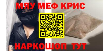 МДПВ Камышлов