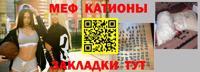 бошки Канаш