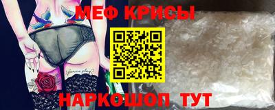 МДПВ Камышлов