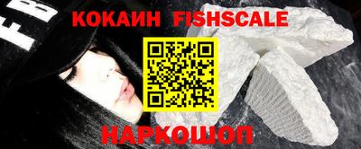 прущий лед Кандалакша