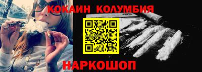 МДПВ Камышлов