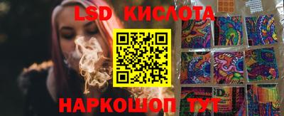 прущий лед Кандалакша