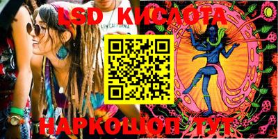 бошки Канаш