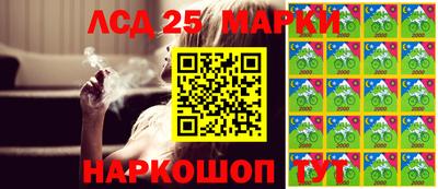 бошки Канаш