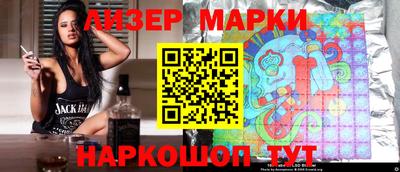 МДПВ Камышлов
