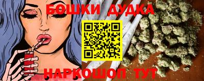 прущий лед Кандалакша