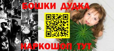 прущий лед Кандалакша