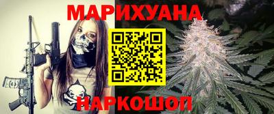 бошки Канаш