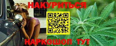 прущий лед Кандалакша