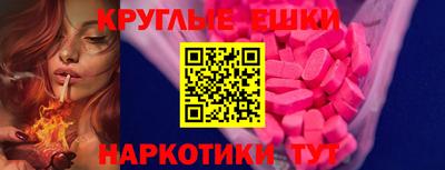 прущий лед Кандалакша
