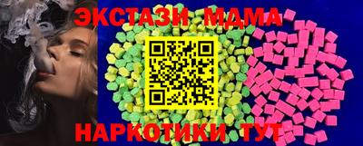 МДПВ Камышлов