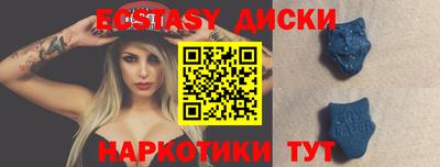 прущий лед Кандалакша
