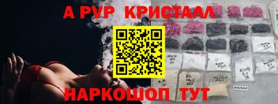 бошки Канаш