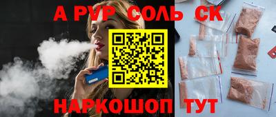 прущий лед Кандалакша