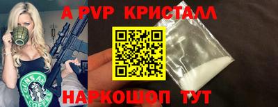 МДПВ Камышлов