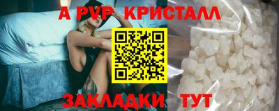МДПВ Камышлов