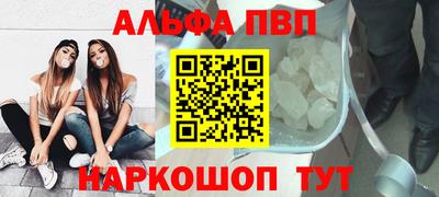 прущий лед Кандалакша
