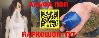 МДПВ Камышлов