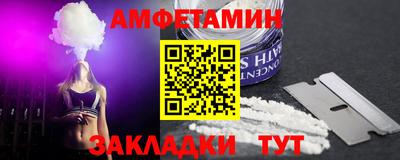 прущий лед Кандалакша
