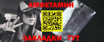 прущий лед Кандалакша