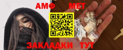 бошки Канаш