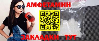 бошки Канаш