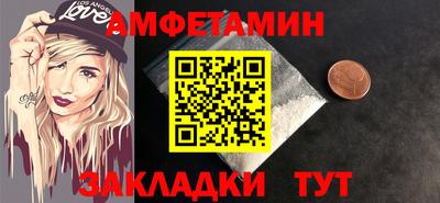 прущий лед Кандалакша