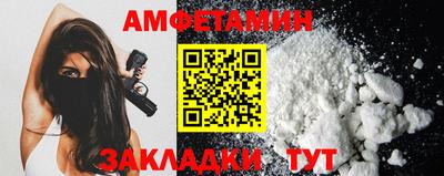 прущий лед Кандалакша