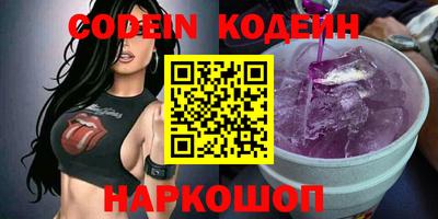 прущий лед Кандалакша