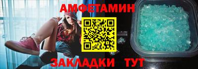 бошки Канаш