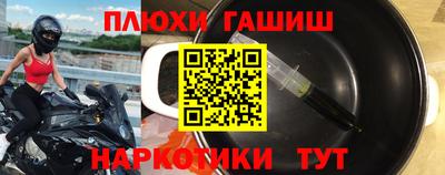 прущий лед Кандалакша