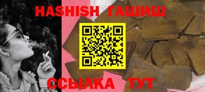 МДПВ Камышлов