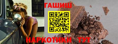 МДПВ Камышлов
