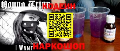 прущий лед Кандалакша