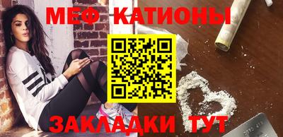 бошки Канаш